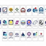 نرخ حق بیمه شخص ثالث انواع خودرو در سال ۹۹