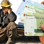 کرونا فقرا را فقیرتر کرده است