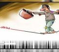 «بحران معیشت» همپای «بحران کرونا» اوج می‌گیرد