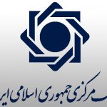 کفایت نقدینگی دربازار بین‌بانکی