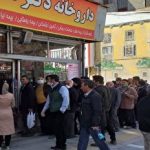 هشدار نسبت به افزایش کمبود دارو در کشور