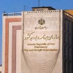 حذف کامل ارزترجیحی به جز دارو و گندم