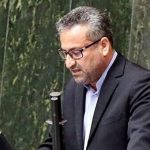 طرح مجلس برای حذف ارز ترجیحی/ کارت‌ الکترونیکی به مردم داده می‌شود