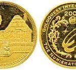 دپوی ۸۰ میلیاردی سکه‌های گلدکوئست بیش از ۱۵ سال به خاطر تعیین تکلیف نشدن از سوی قوه قضائیه