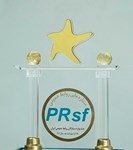 درخشش روابط‌عمومی بانک سپه در نهمین جشنواره ستارگان روابط عمومی