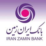 نئوبانک «هوشمند فردا» فقط یک همراه بانک یا اینترنت بانک نیست