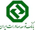 رشد تسهیلات اعطایی در پنج حوزه تاثیرگذار اقتصادی
