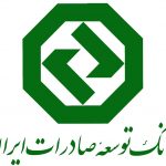 رشد ۷۱ درصدی اعطای تسهیلات به SMEها در سال ۱۴۰۰