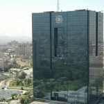 مزایای یک حساب تجاری