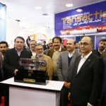 افتتاح هشتمین رویداد بزرگ فناوری های مالی ایران با حضور مدیرعامل بانک ملت