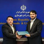 تفاهم نامه بانک سپه و وزارت راه و شهر سازی جهت پرداخت تسهیلات طرح نهضت ملی مسکن