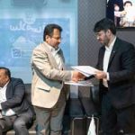 تفاهم‌نامه همکاری بین بانک کارآفرین و پتروشیمی کیان امضا شد