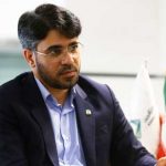 پیش‌شرط موفقیت سیاست پولی