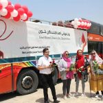 ابلاغ پیام اهدای خون