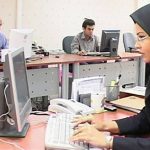 طرح ساماندهی کارکنان دولت