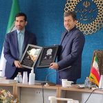 رونمایی از نشان دسترسی‌پذیری اماکن