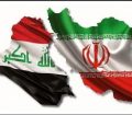 رشد ۲۳ درصدی صادرات به عراق