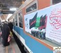 بلیت قطار برای اربعین گران نمی‌شود