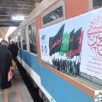 بلیت قطار برای اربعین گران نمی‌شود
