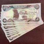  ۹۲۰هزار نفر ارز اربعین دریافت کردند