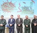 مراسم گرامیداشت هفته دفاع مقدس در بانک سپه برگزار شد