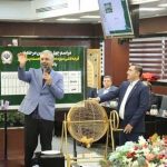 مراسم قرعه‌کشی چهل و سومین جشنواره حساب‌های قرض‌الحسنه پس‌انداز بانک سپه برگزار شد