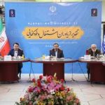 همایش تجلیل از یاوران اشتغال و خودکفایی به میزبانی بانک سپه برگزار شد