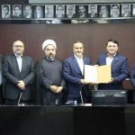 مدیر امور حوزه مدیریت و روابط عمومی بانک سپه منصوب شد