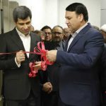 خزانه شمش طلای بانک سپه در بورس کالای ایران افتتاح شد