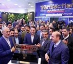 حضور پررنگ بانک سپه در نهمین نمایشگاه تراکنش ایران