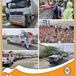  ارسال کمک های اهدایی بانک سپه به هموطنان سیل زده جنوب سیستان و بلوچستان