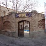 خانه حیدرزاده تبریز