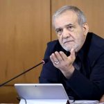 استفاده ازسرمایه ملی برای رونق اقتصادی