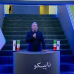 تاکید مدیرعامل تاپیکو بر نقش ساخت داخل در توسعه صنعت پتروشیمی و اجرای پروژه‌های ملی