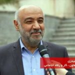 وزیر تعاون، کار و رفاه اجتماعی به پویش #نه_به_تصادف پیوست 