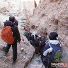 دره کال جنی