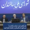 معاون اول رئیس‌جمهور در دومین جلسه شورای ملی سالمندان: باید راهبرد عزت، منزلت و کرامت را در برخورد با سالمندان در جامعه دنبال کنیم / در شعار اعلام می کنیم مردم صاحب انقلاب هستند اما باید در عمل دو طرف وظایف خود را انجام دهند