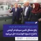 میدری در جمع مدیران کارخانه ماهوت شمال مطرح کرد؛  رفع مشکل تامین سرمایه در گردش با طرح «تسویه هوشمند» حل می شود