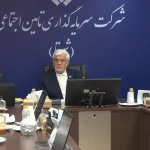 معاون اول رئیس‌جمهور در جمع مدیران شستا:  هوشمندسازی را در صنعت دنبال کنیم و از پیشرفته‌ترین فناوری‌ها و هوش مصنوعی استفاده کنیم