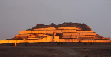 سفربه کهن شهر ؛ شوش