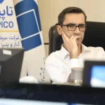 مجتبی جعفری بالنگاه سرپرست پتروشیمی شیمی بافت شد