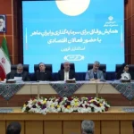 احمد میدری در همایش” وفاق برای سرمایه گذاری و ایران ماهر” در استان قزوین: توسعه پایدار ایران در گرو ایستادگی و اصلاحات تدریجی اقتصادی است/  دولت چهاردهم با پرهیز از شوک‌درمانی، اصلاحات اقتصادی و یارانه‌ای را مرحله‌ای اجرا می‌کند/ جامعه نیاز به «دریاچه آرامش» دارد