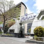 اصلاح یک‌ مصوبه نادرست بعد از ۱۶ سال؛  بار‌ رجا از دوش‌ تامین اجتماعی برداشته شد/ مطالبات تامین اجتماعی محاسبه می شود