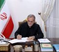 هرچه راویران کرده اند،بهترخواهیم ساخت