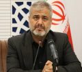 شعب کشیک در ۳۰ مجتمع قضایی تهران