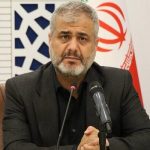 شعب کشیک در ۳۰ مجتمع قضایی تهران