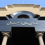 شورای عالی امنیت ملی: تقریبا تمامی اهداف جنگ محقق شده است