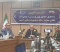 افزایش بهره‌ وری درکشاورزی، محور تحقق اقتصاد مقاومتی است