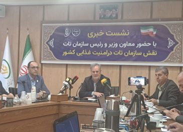 افزایش بهره وری درکشاورزی، محور تحقق اقتصاد مقاومتی است
