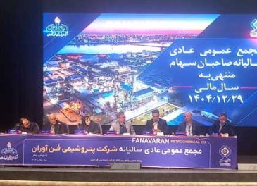 رشد فروش و استمرار صادرات؛ «شفن» مسیر توسعه را حفظ کرد